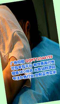 海珠供卵文化门市部